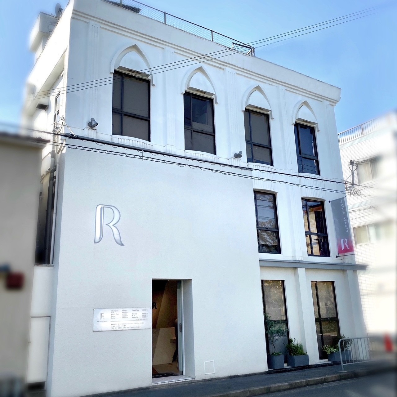 REKO Kitaooji Salon Exterior